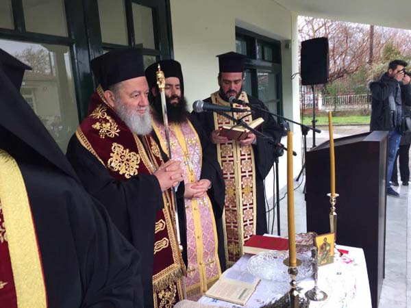 Εικόνα Ανάρτησης